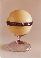 龙伯透镜反射器